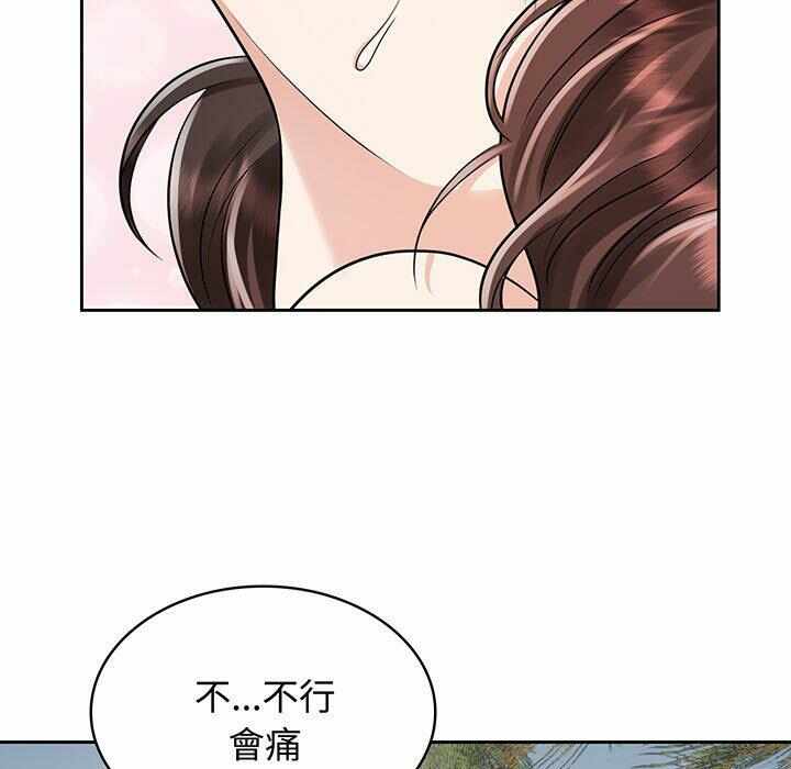 第96张