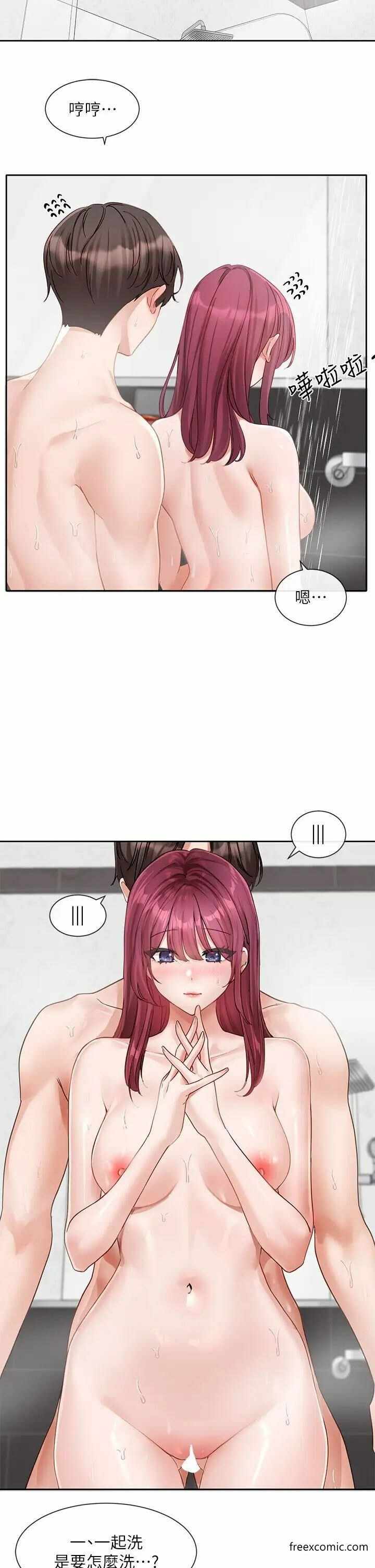 第41张