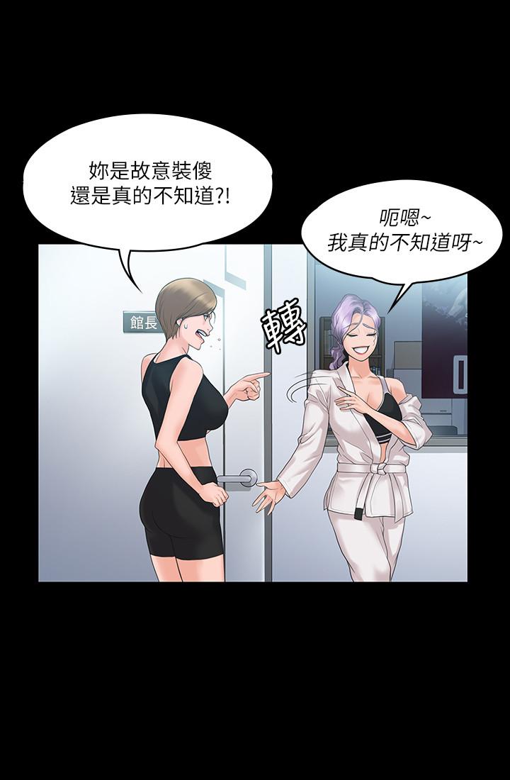 第11张