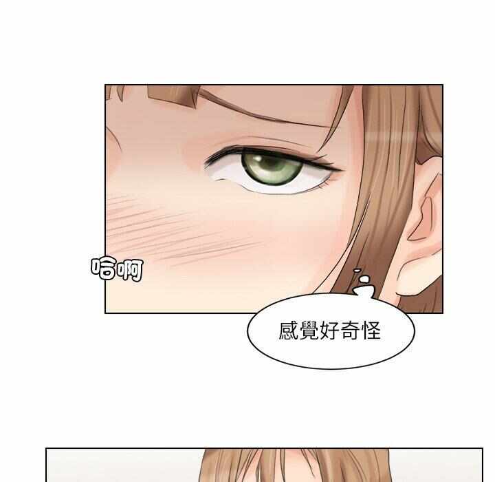 第52张
