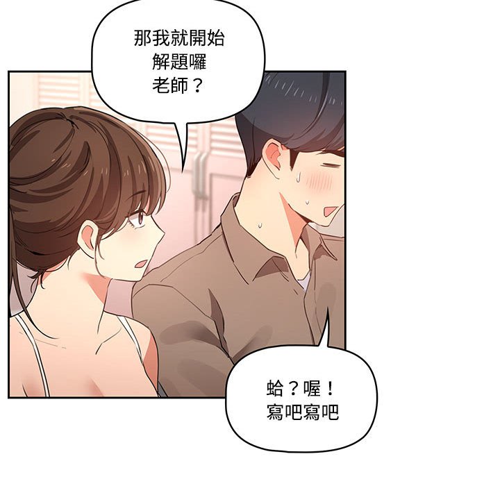 第24张