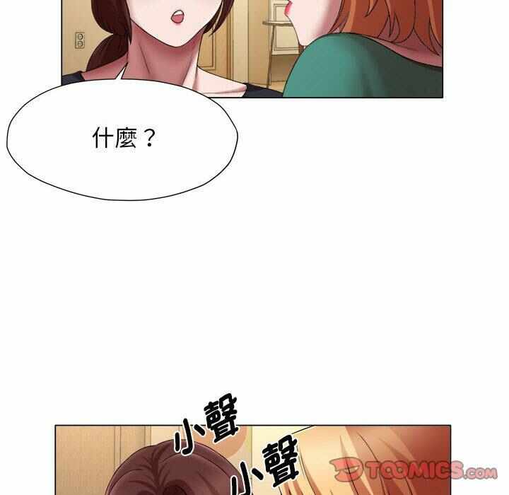 第35张