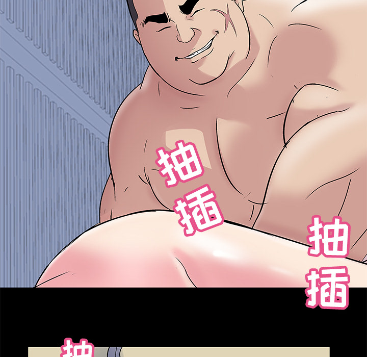第27张