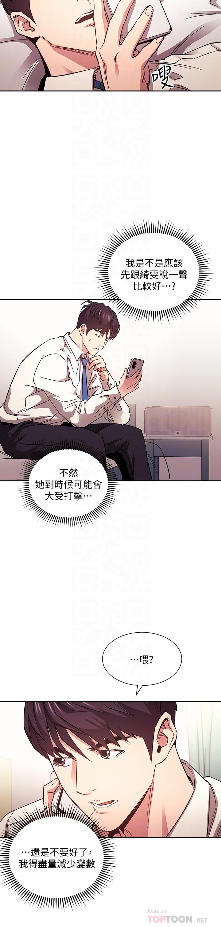 第16张
