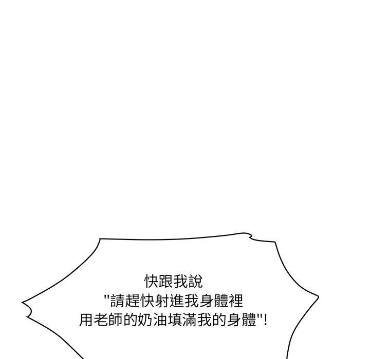 第187张