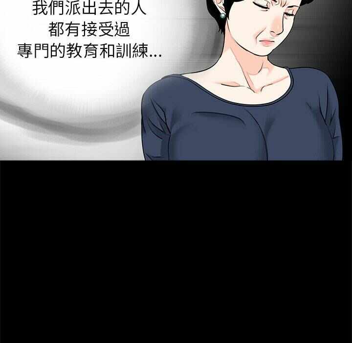 第103张