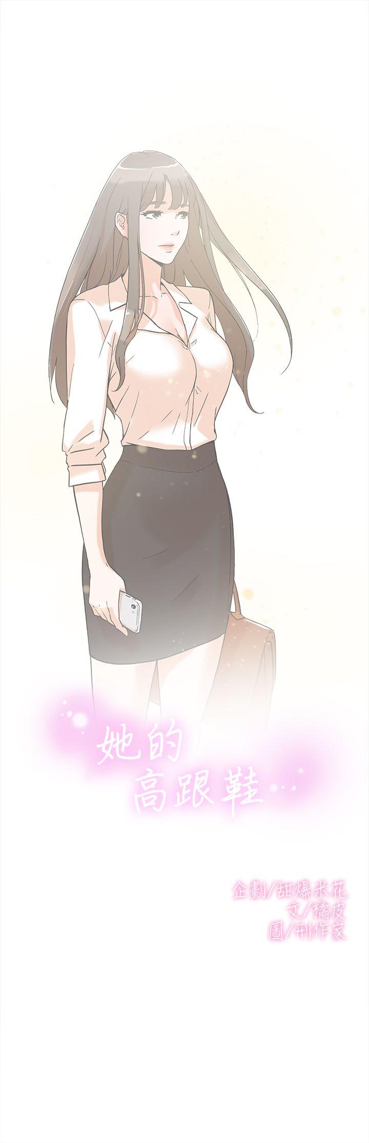 第1张