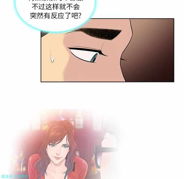 第47张