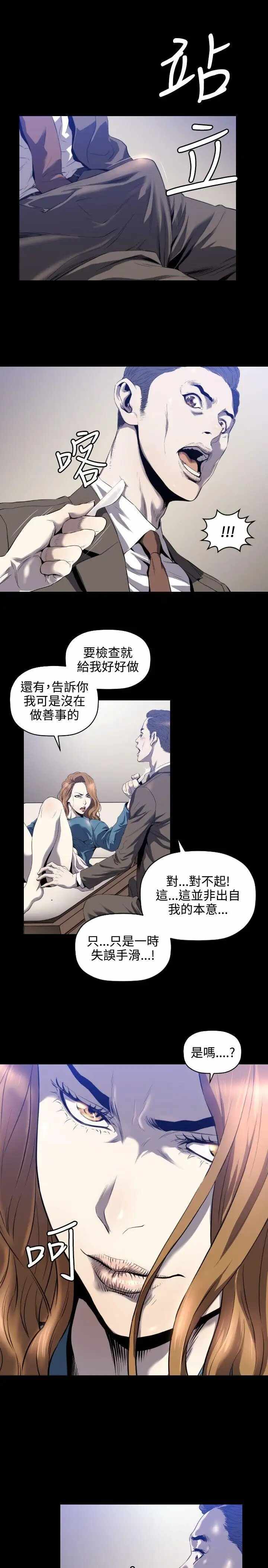 第22张