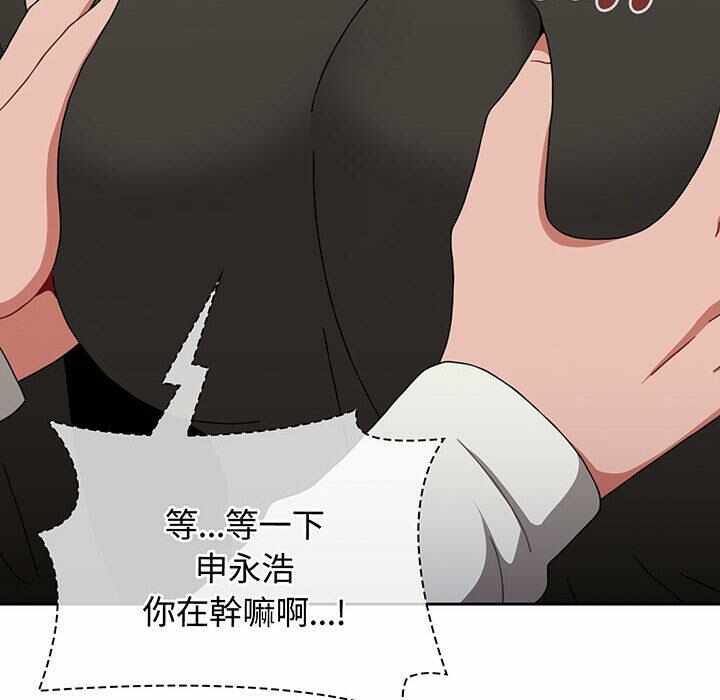 第202张
