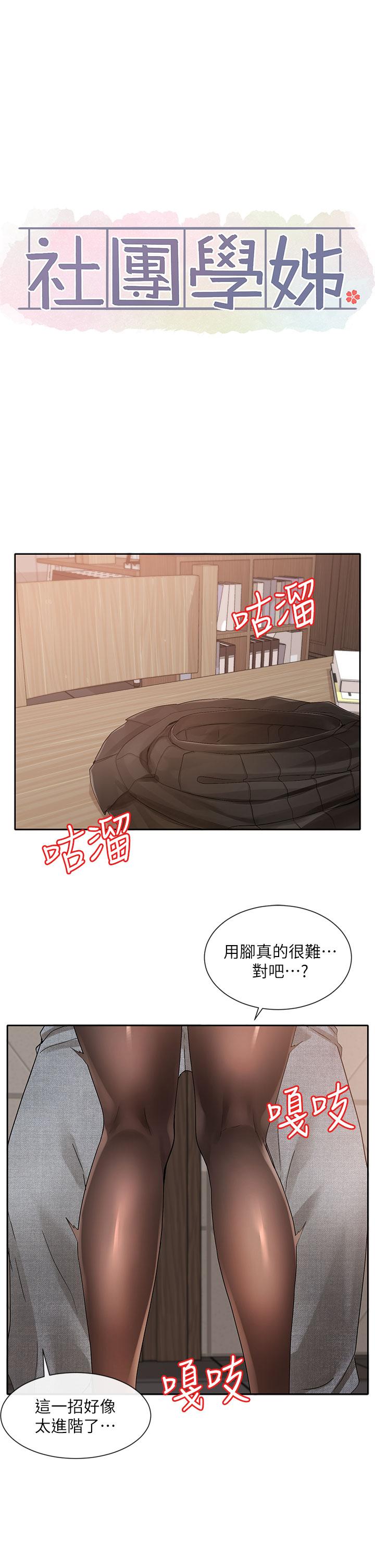 第25张