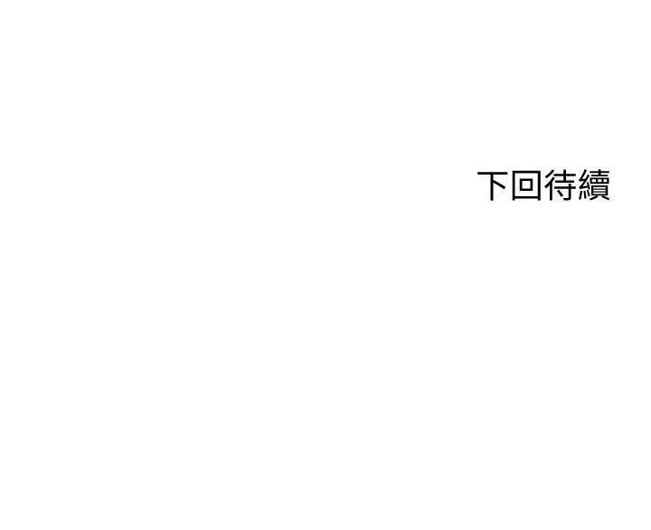 第38张