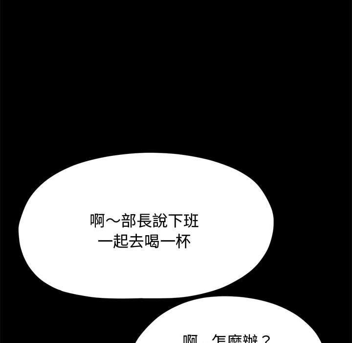 第73张