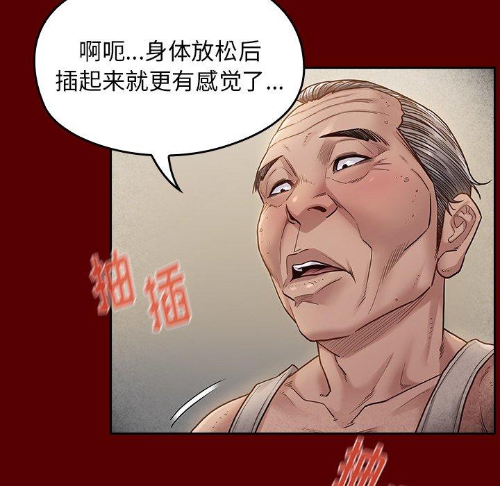 第136张