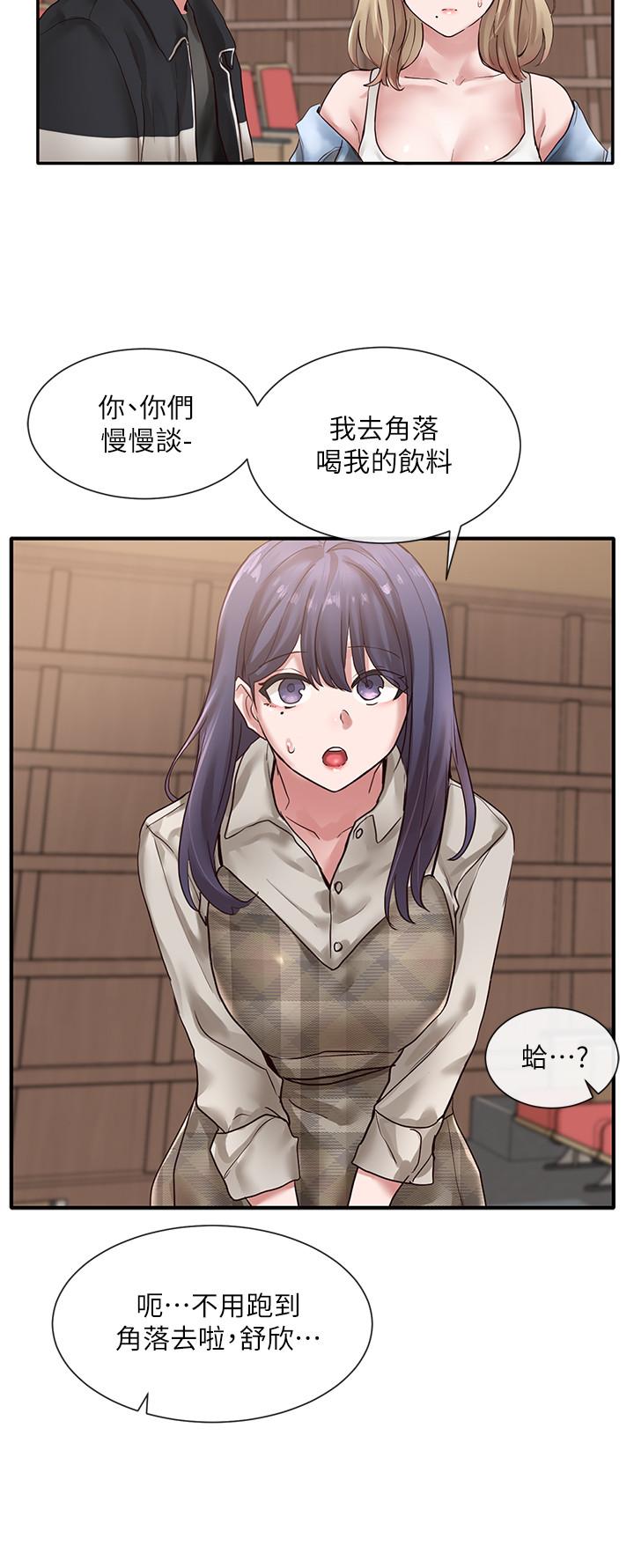 第23张