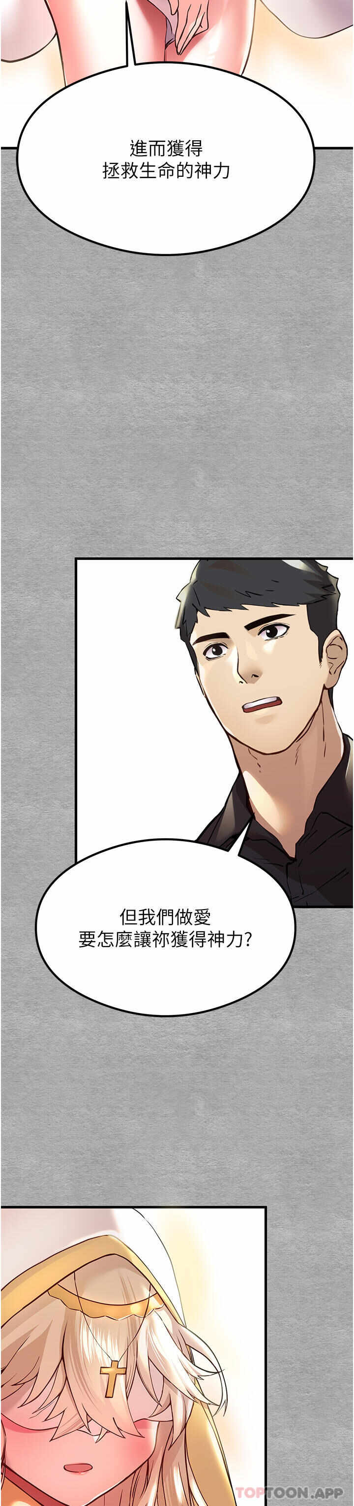 第39张