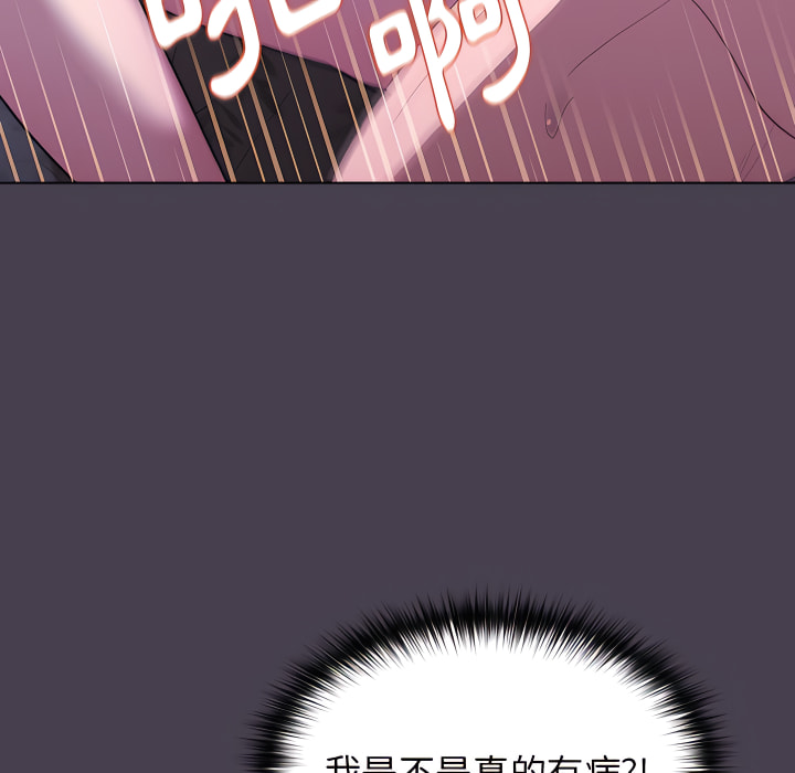 第72张