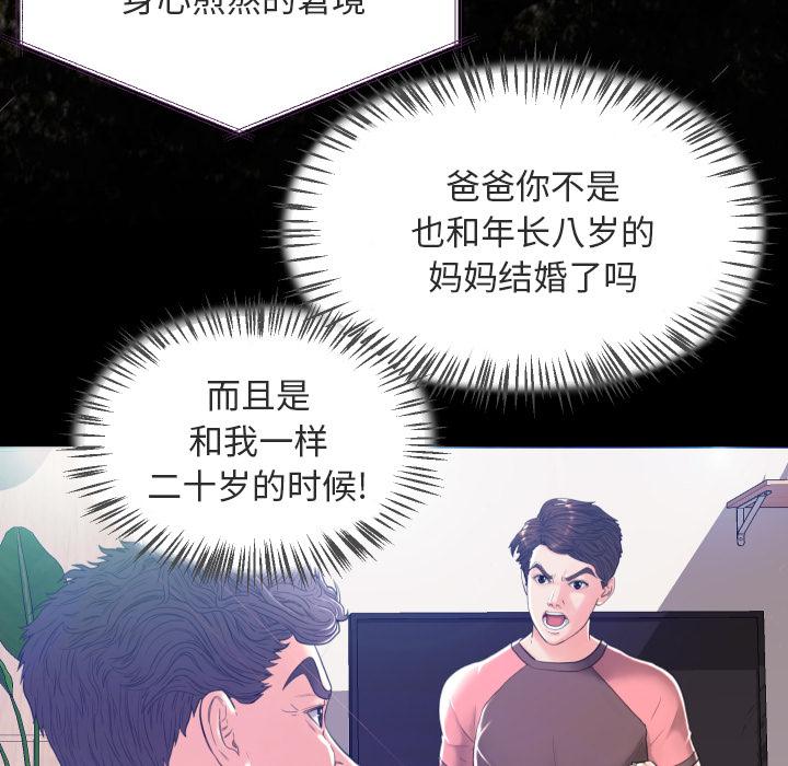 第43张