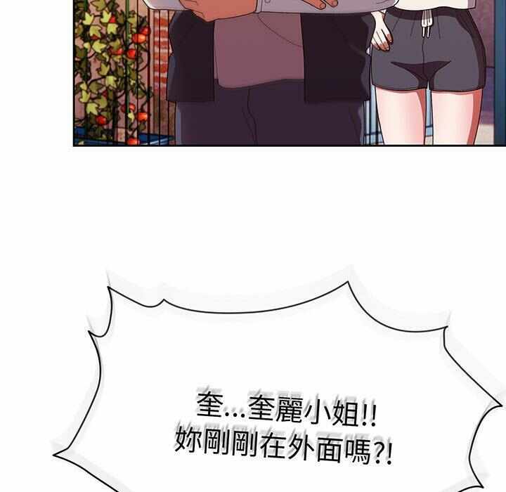 第77张