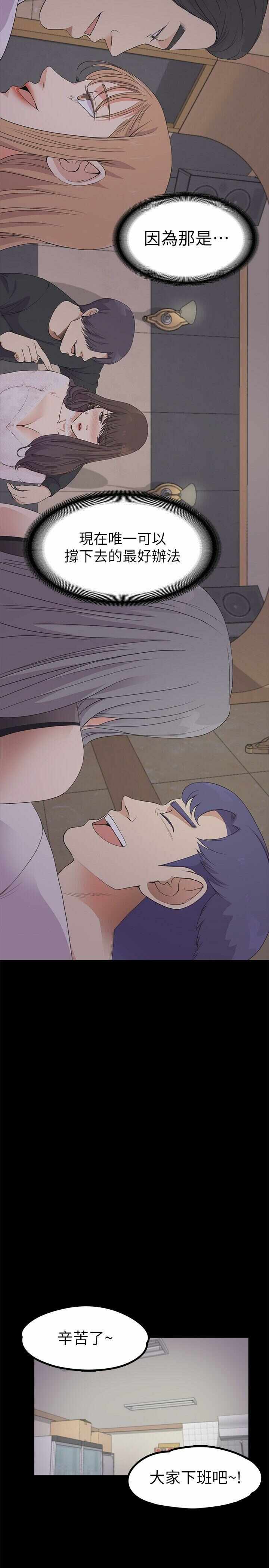 第22张