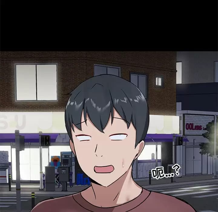 第66张