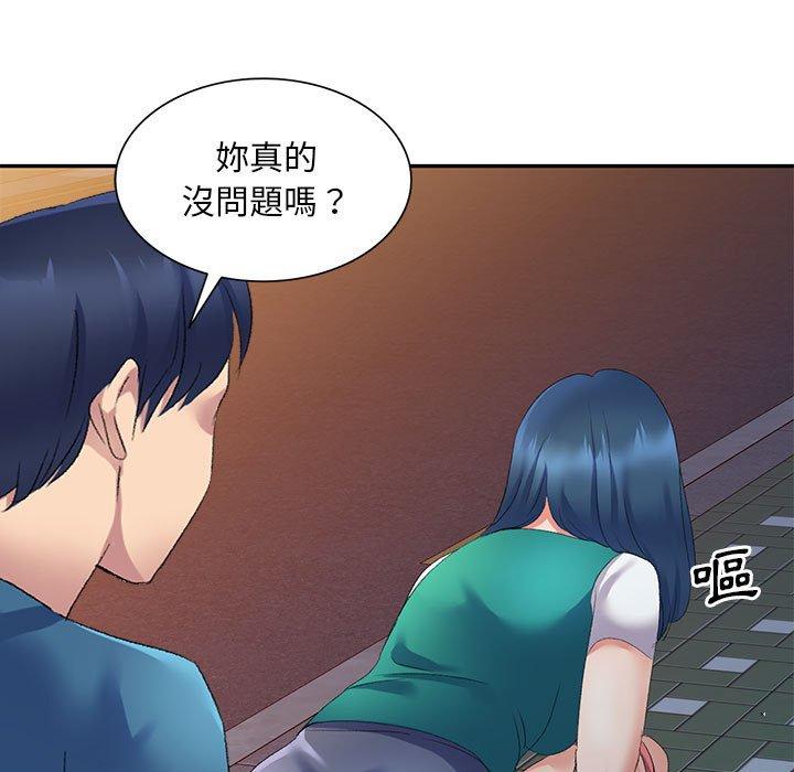 第98张
