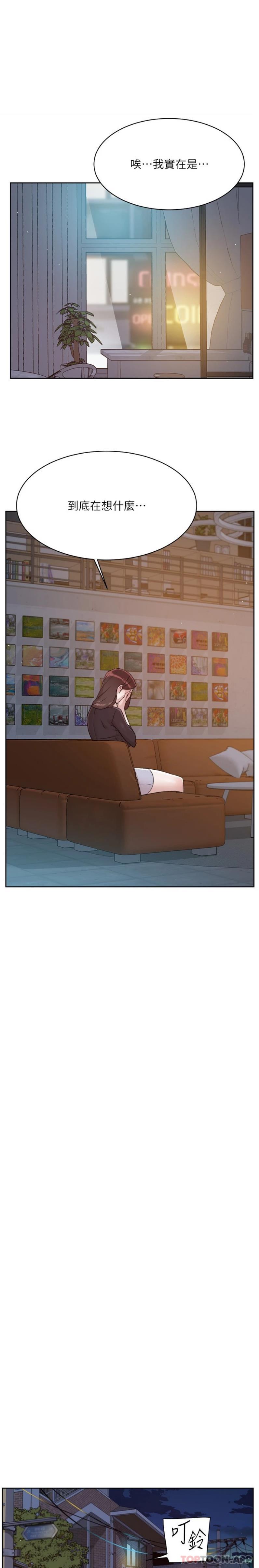 第16张