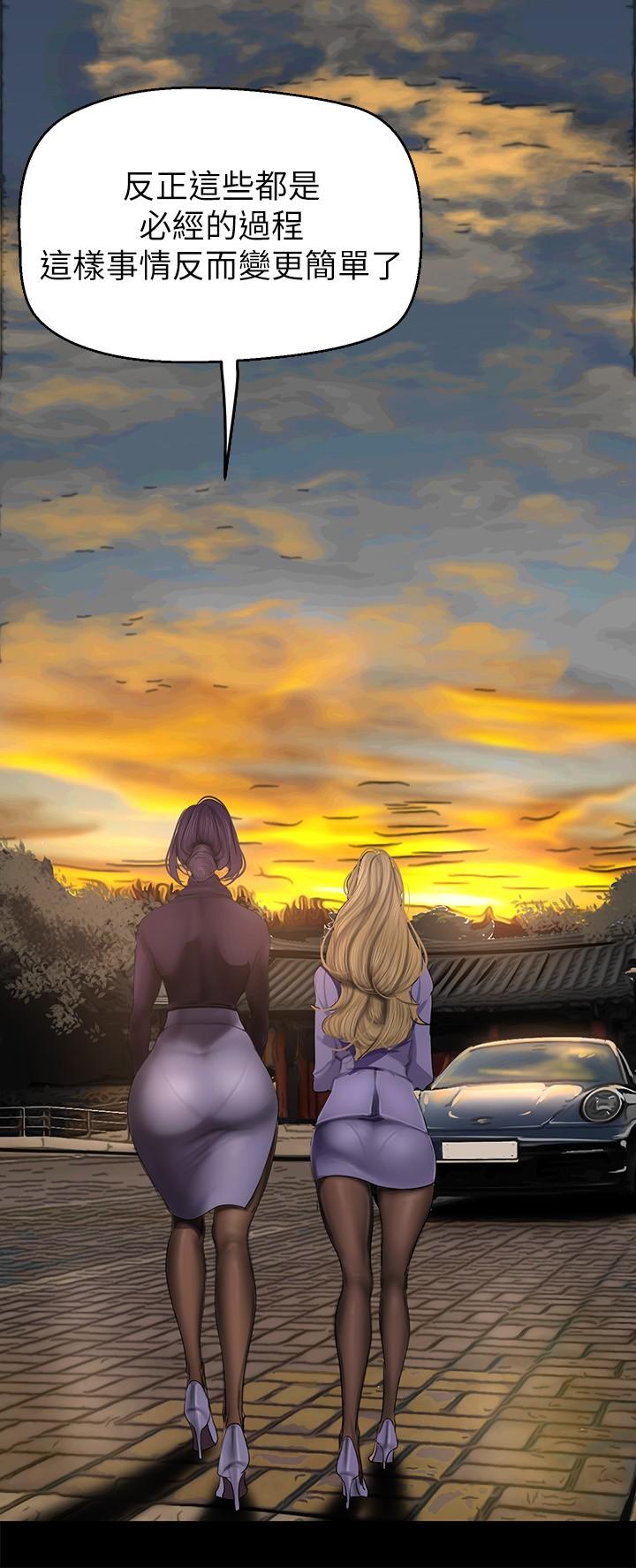 第29张