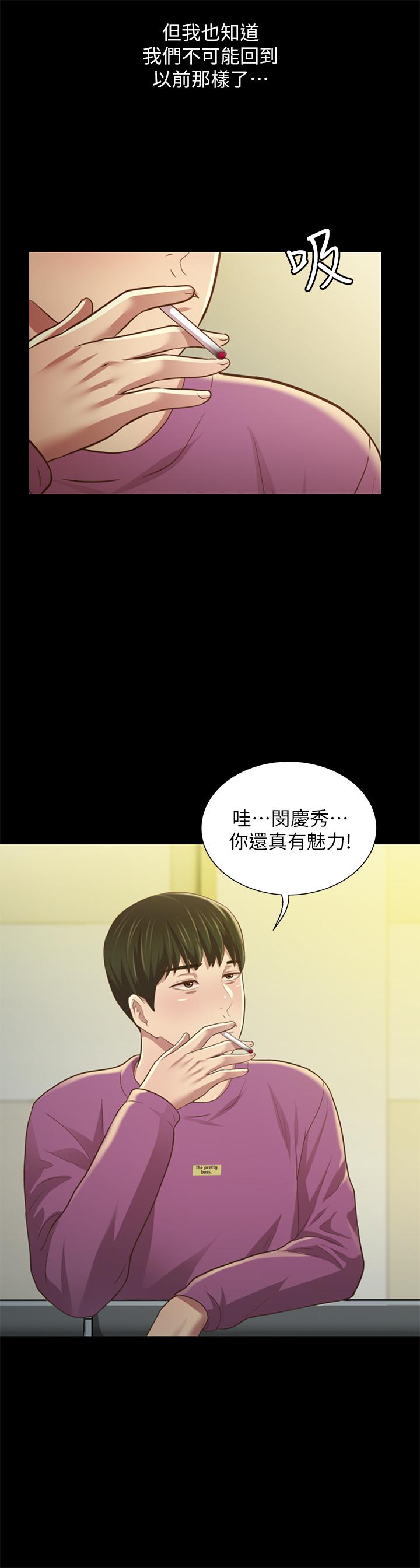 第40张