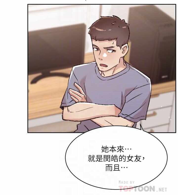 第8张