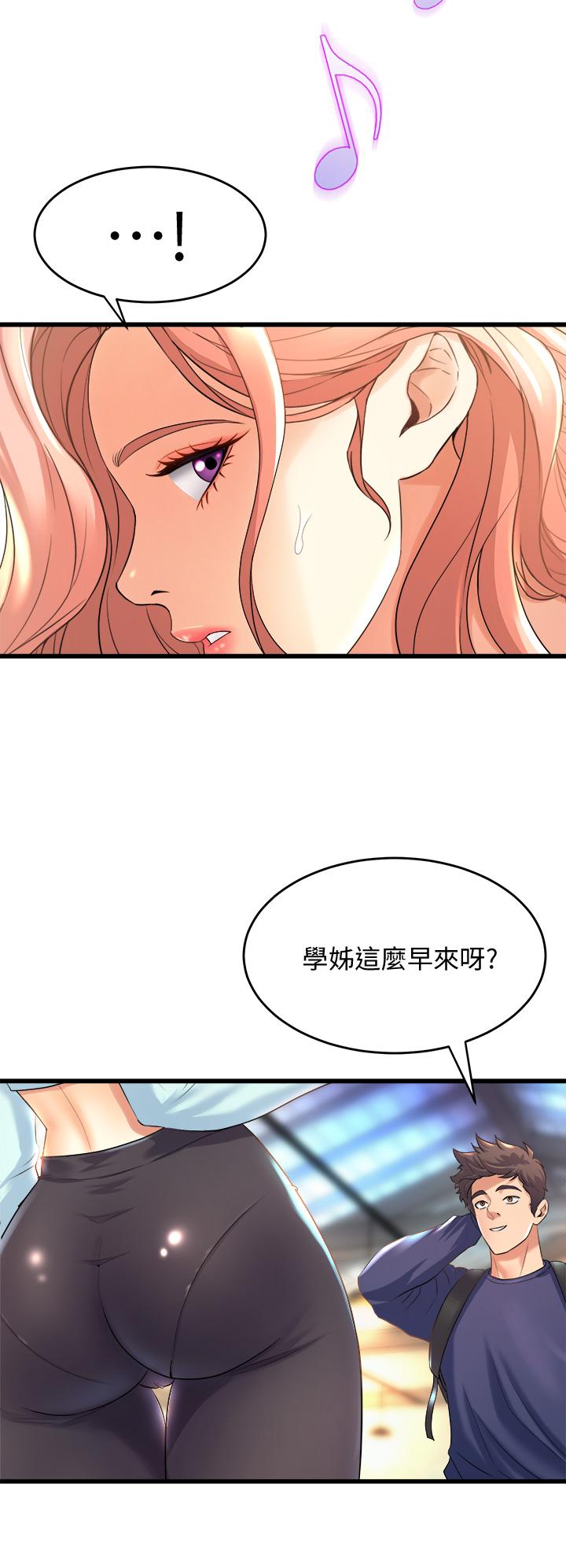 第34张