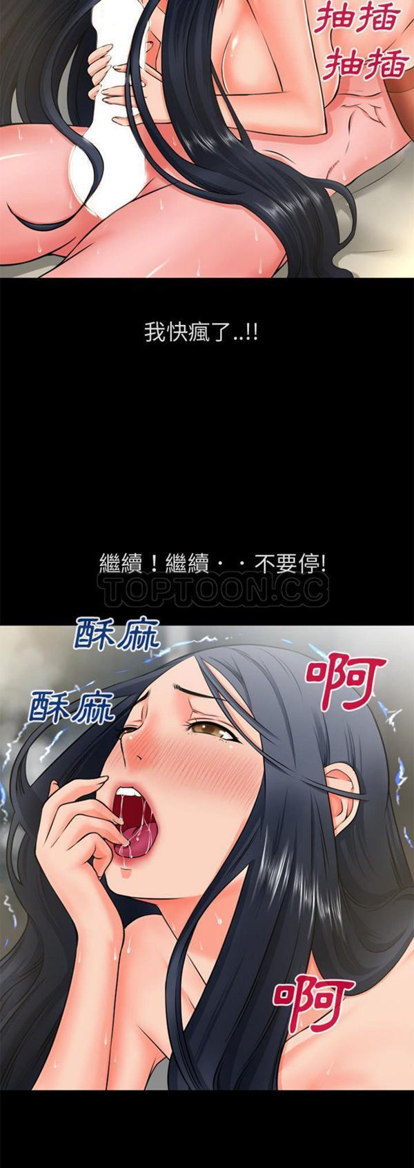 第8张