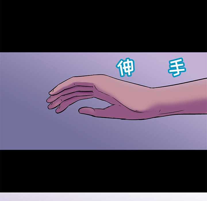 第26张