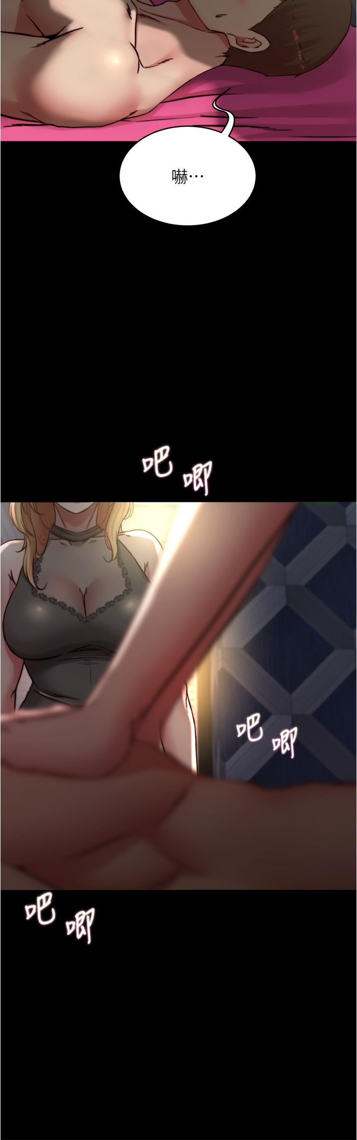 第36张