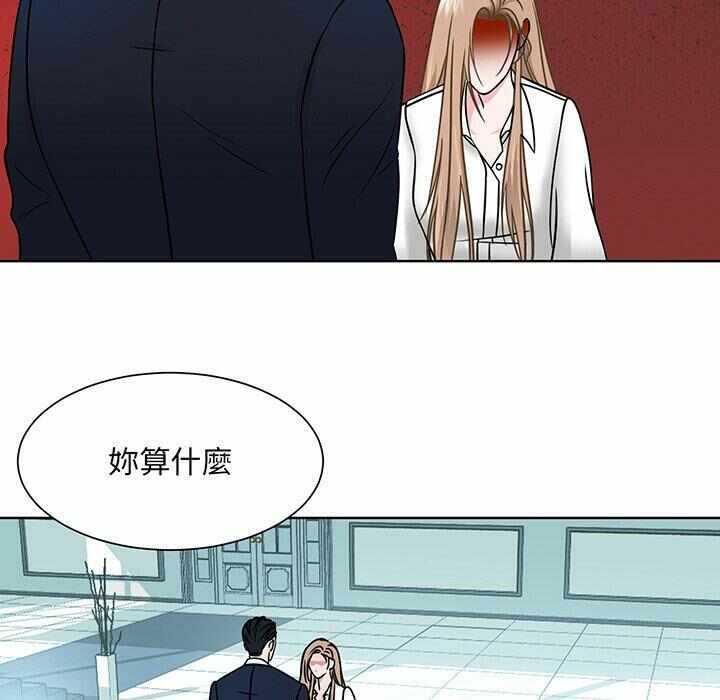 第83张