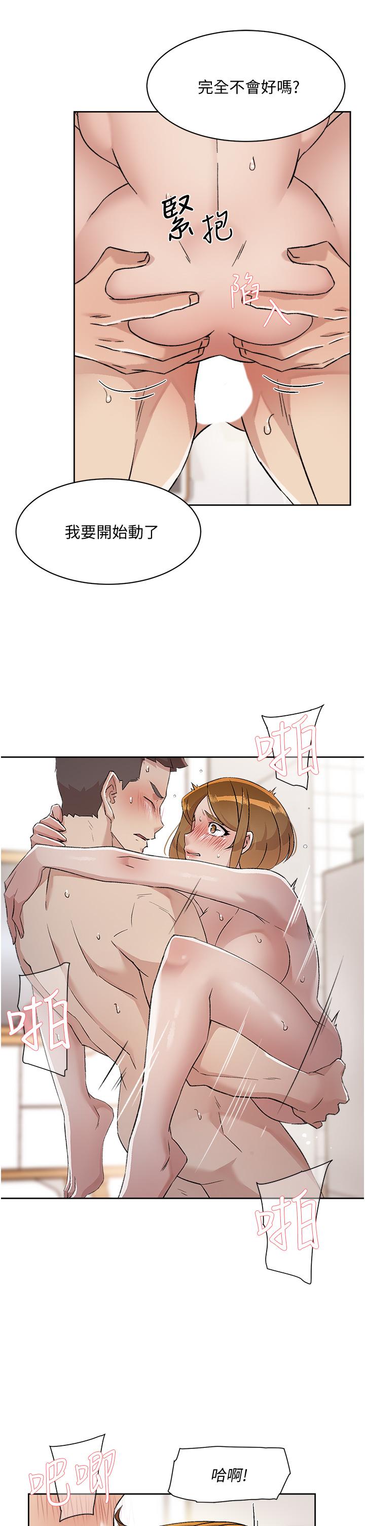 第23张