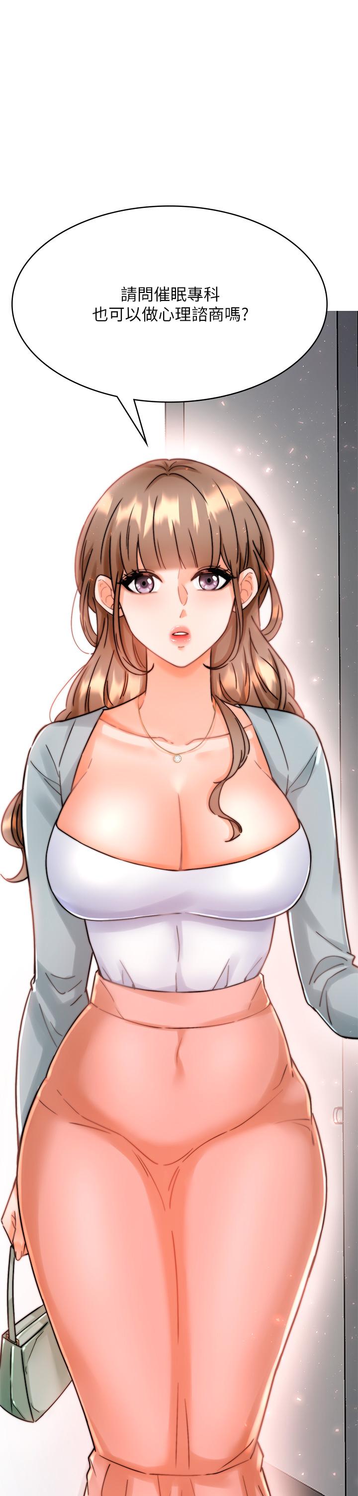 第29张