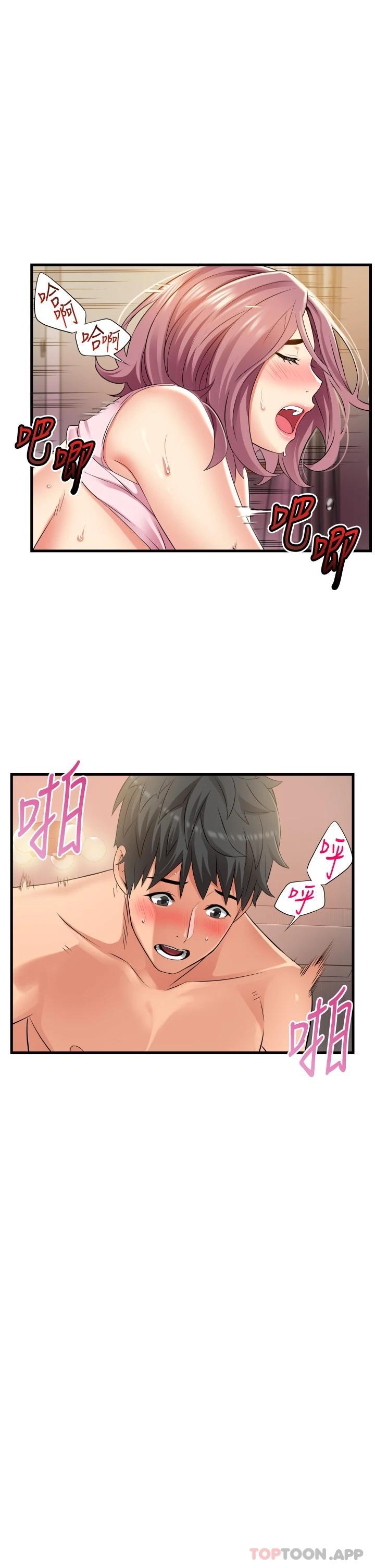 第5张
