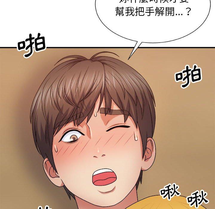 第176张