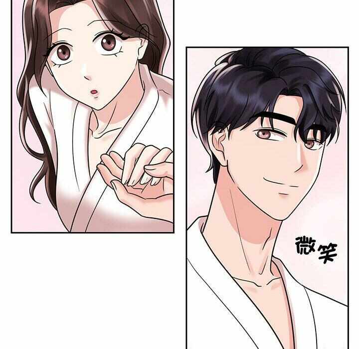 第53张