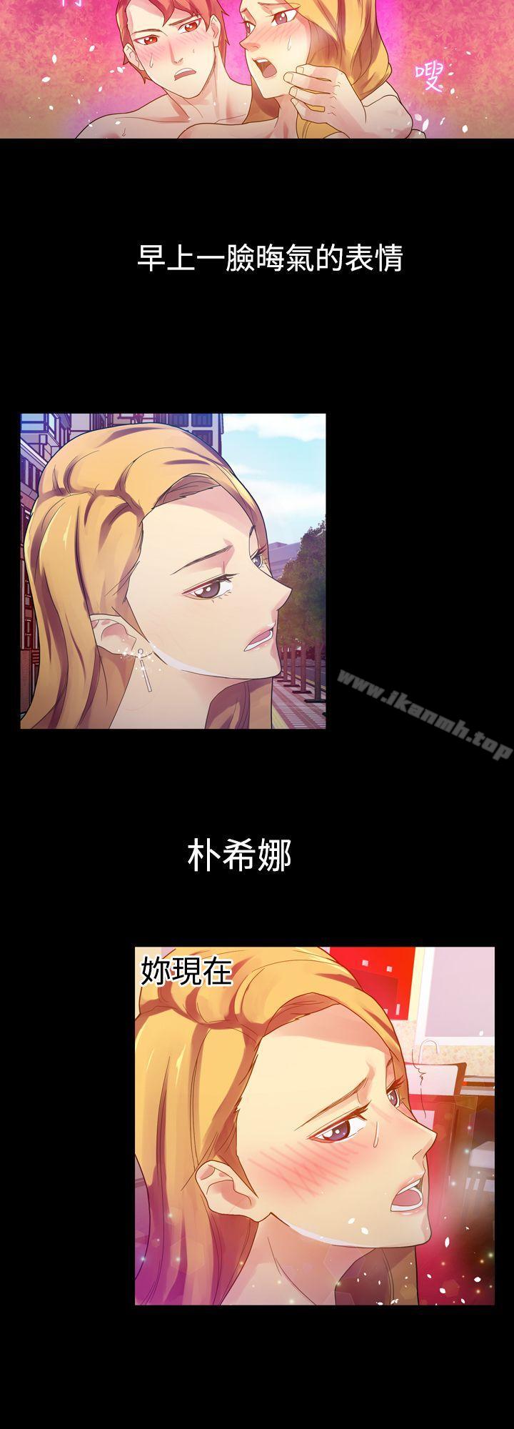 第23张