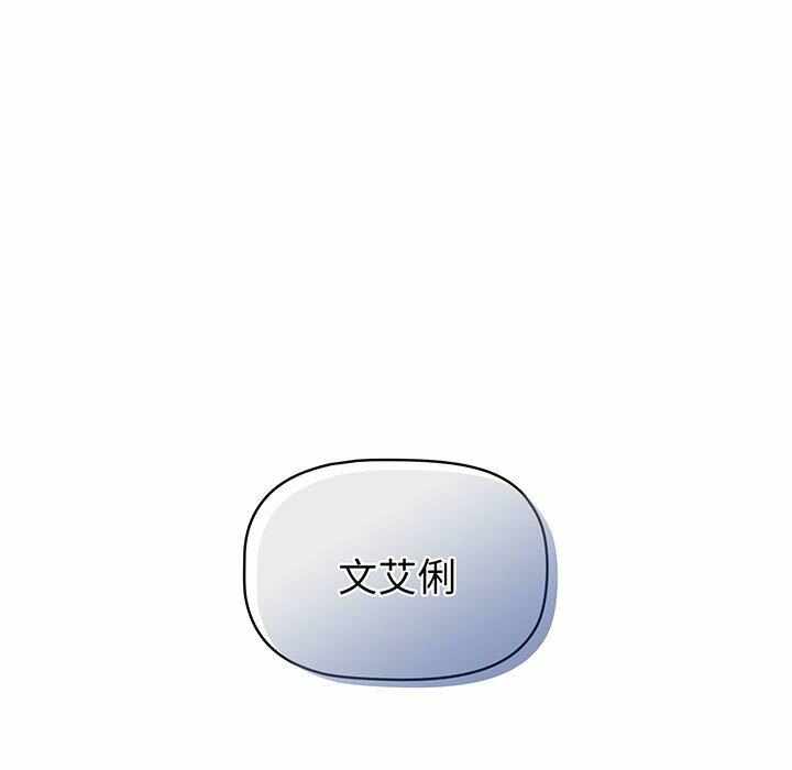 第81张