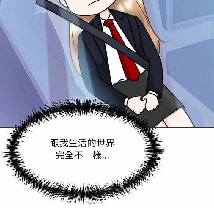 第72张