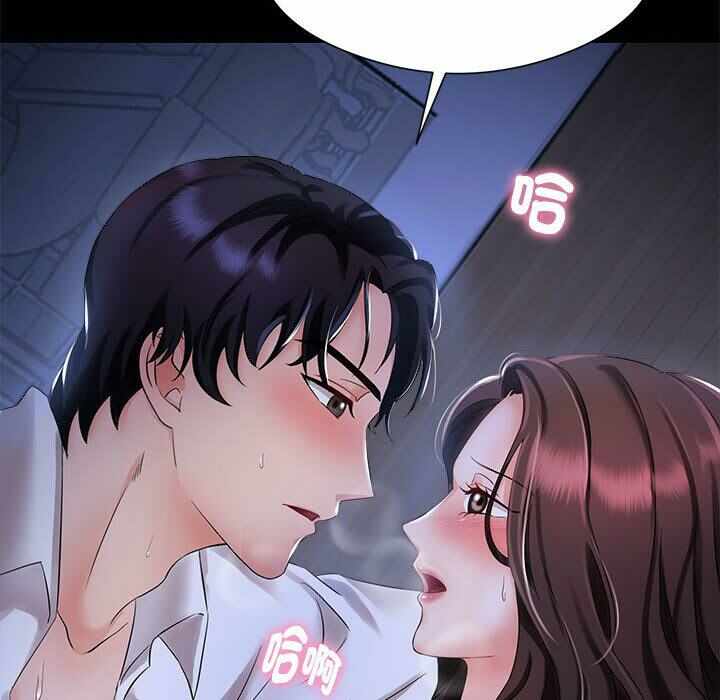 第8张