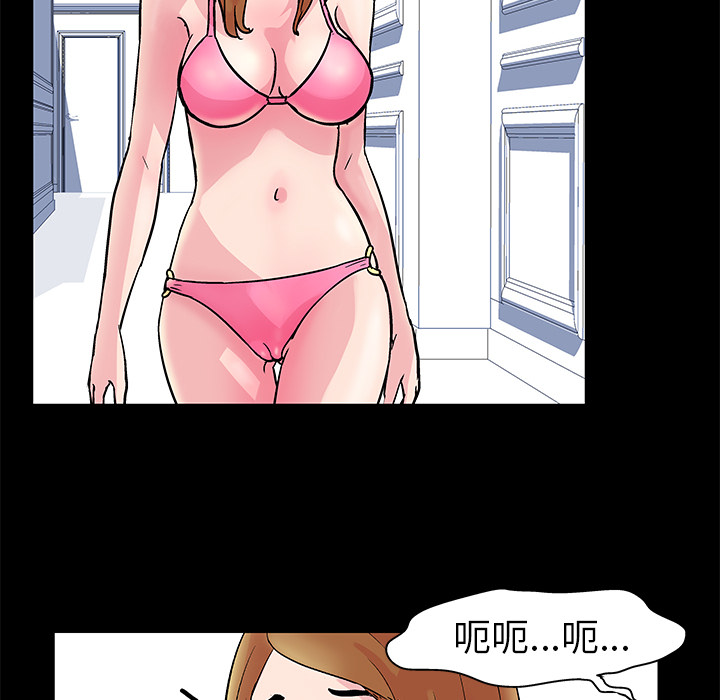 第48张