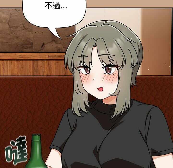第57张