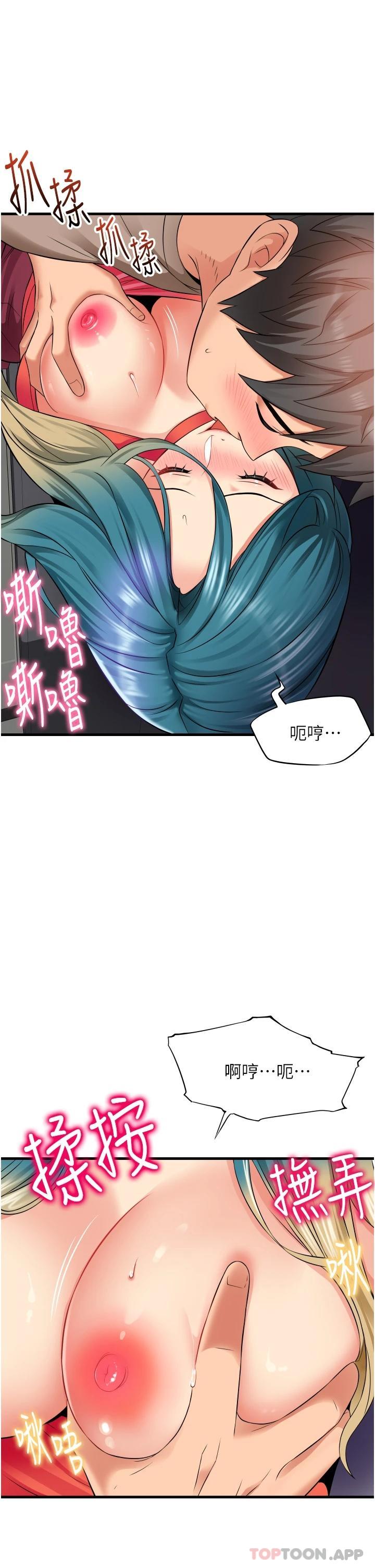 第27张
