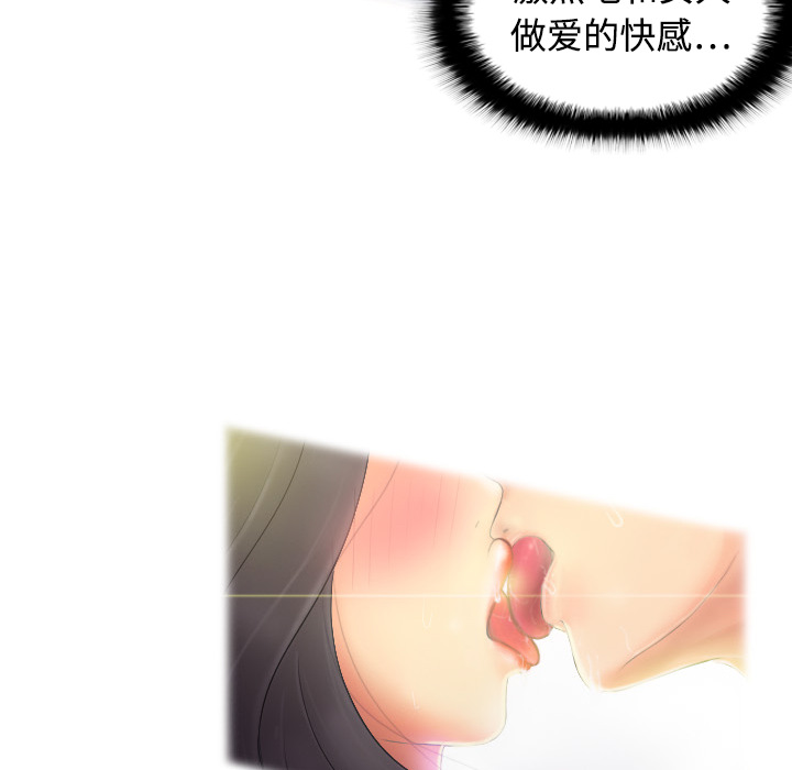 第80张