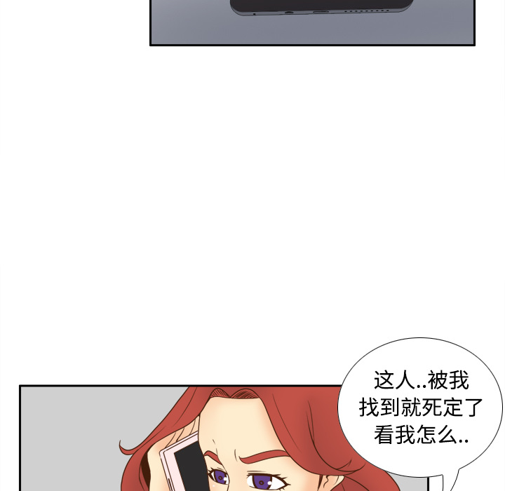 第29张