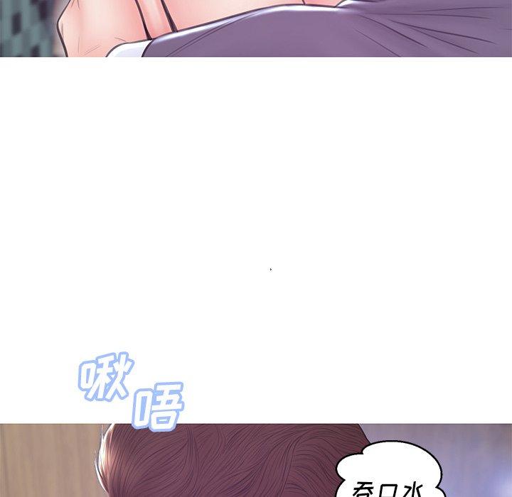 第75张